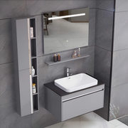 Sada nábytku Annelise s LED zrcadlem, šatní skříň PV0017T/60 šedá