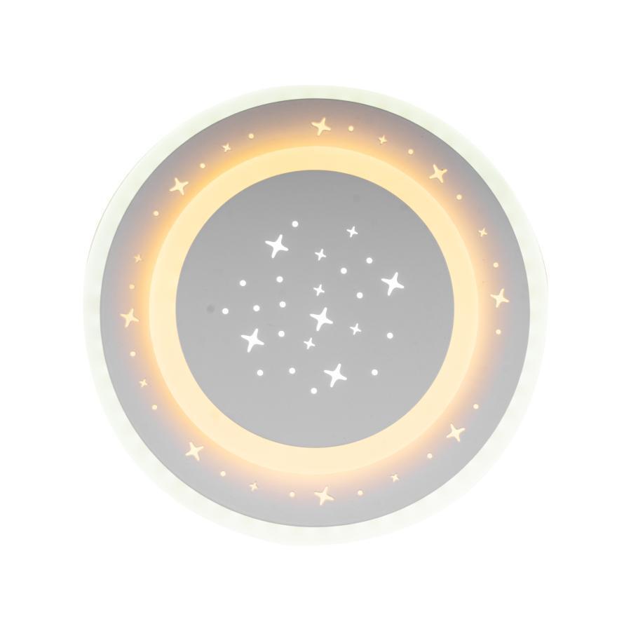 GUARELLA LED lustr, 18W, studené/teplé/neutrální světlo, bílá