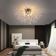 Rondo Vivace Crystal Chandelier, 6x G9, 49 cm, Chrome