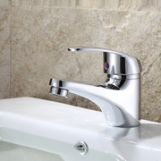 Washbasin, slitina, chrome, LV001