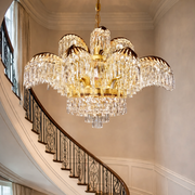 Křišťálový lustr Regalis 11x E14, průměr 85 cm, lesklé zlato, nastavitelná výška, kov a křišťál