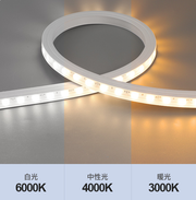 LED LED Casiana s dálkovým ovládáním, 100w, černá, oddíl