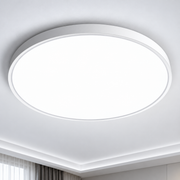 SOLIS LED stropní svítidlo 27cm 20W studené světlo, bílé