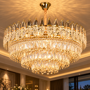 Křišťálový lustr MAJESTIC Regalis 21x E14, Průměr 80cm, Lesklý zlatý, Nastavitelná výška