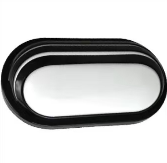 Venkovní nástěnné LED svítidlo AX322/214BK, 12W, Warm Light 3000K, IP65, Black and White